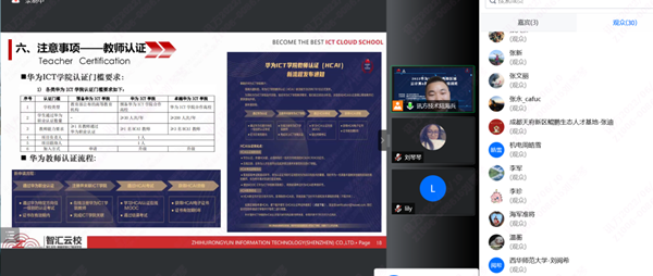 豆豆钱官网陆海兵