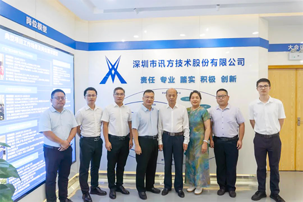 郑州信息工程职业学院领导一行莅临豆豆钱官网技术考察研讨